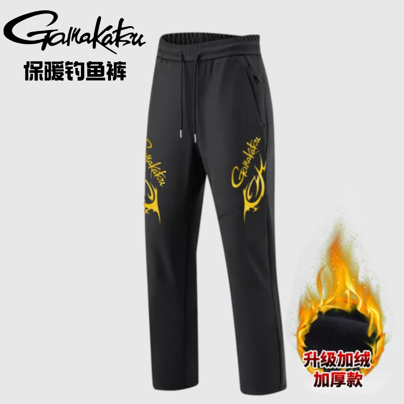 2026 New Autumn and Winter Gam - Fishing Pants Waterproof review and price